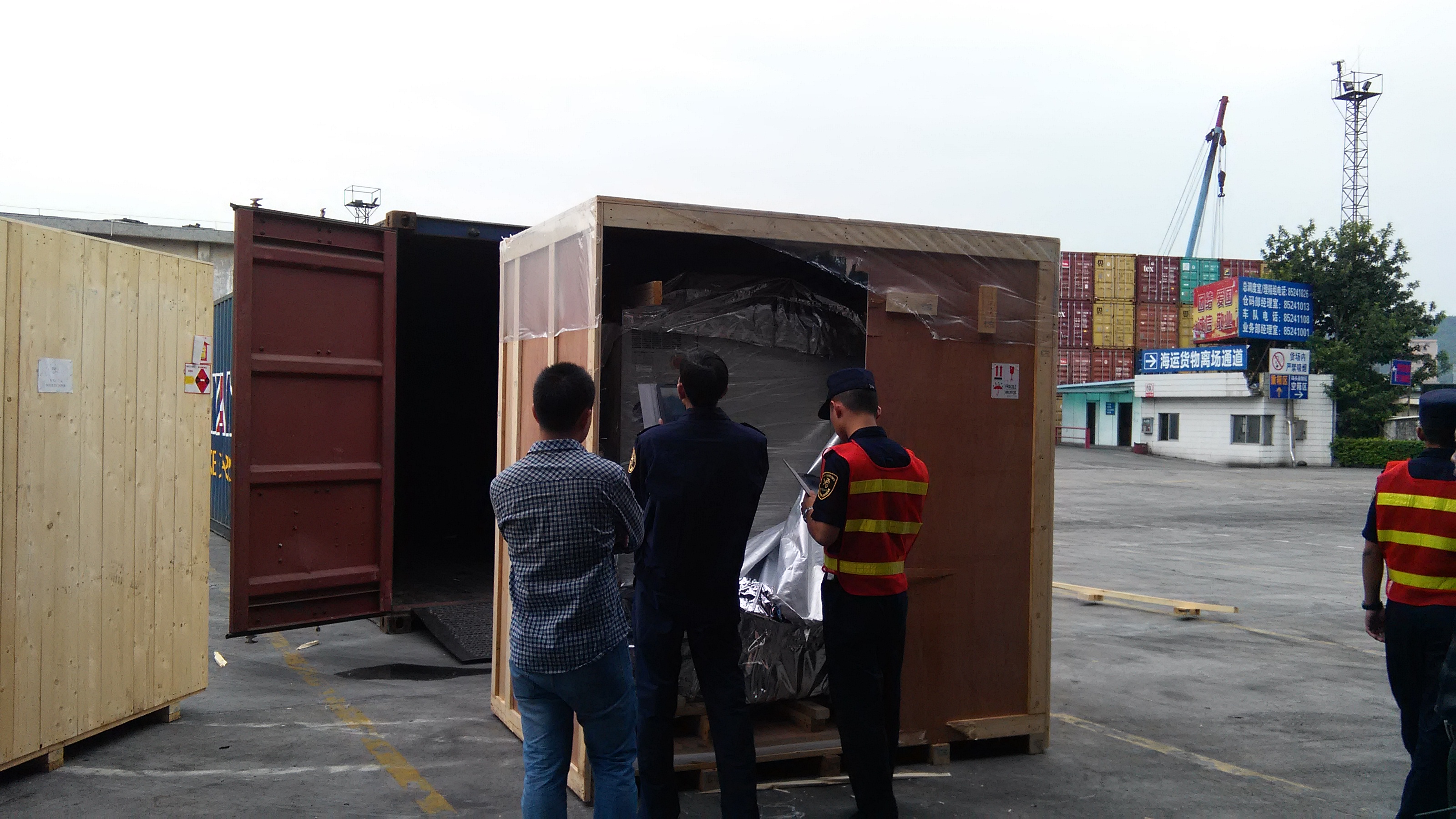 進(jìn)口二手機(jī)械設(shè)備報(bào)關(guān)步驟流程和所需提交的單據(jù)